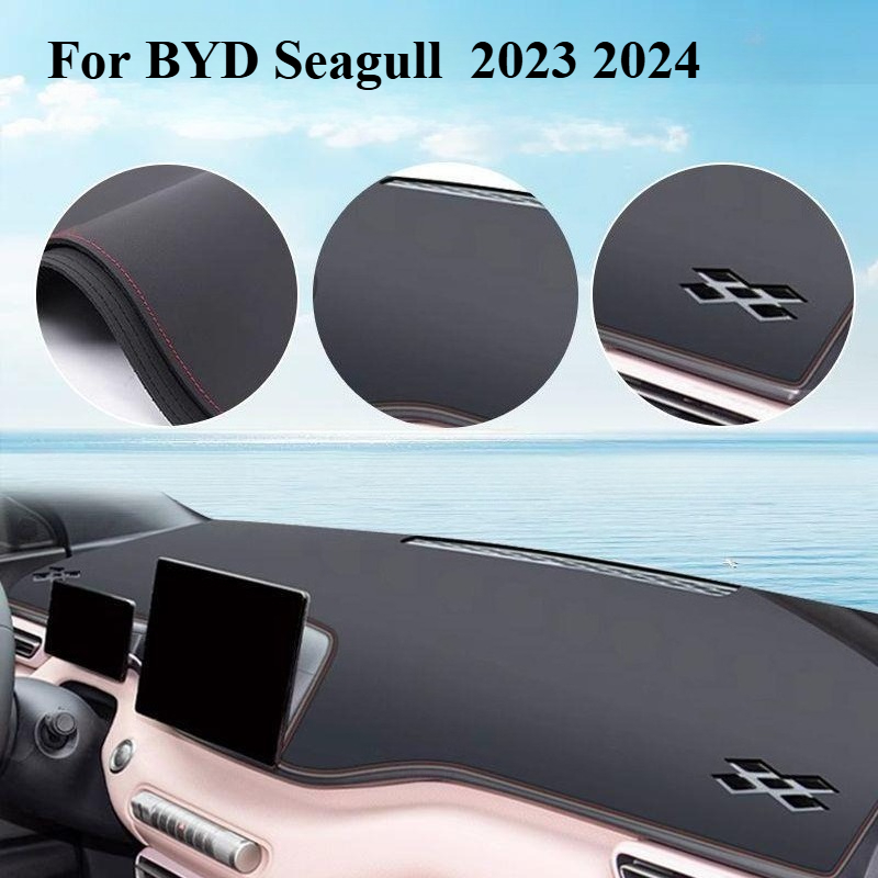 Desk Mat Leather - LHD For BYD Seagull Dolphin MINI