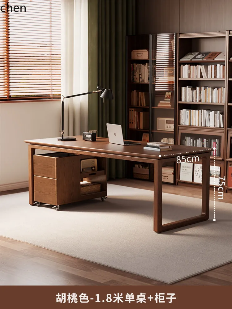 Home Office Living Room - W5.19 Solid Wood Desk Study Room