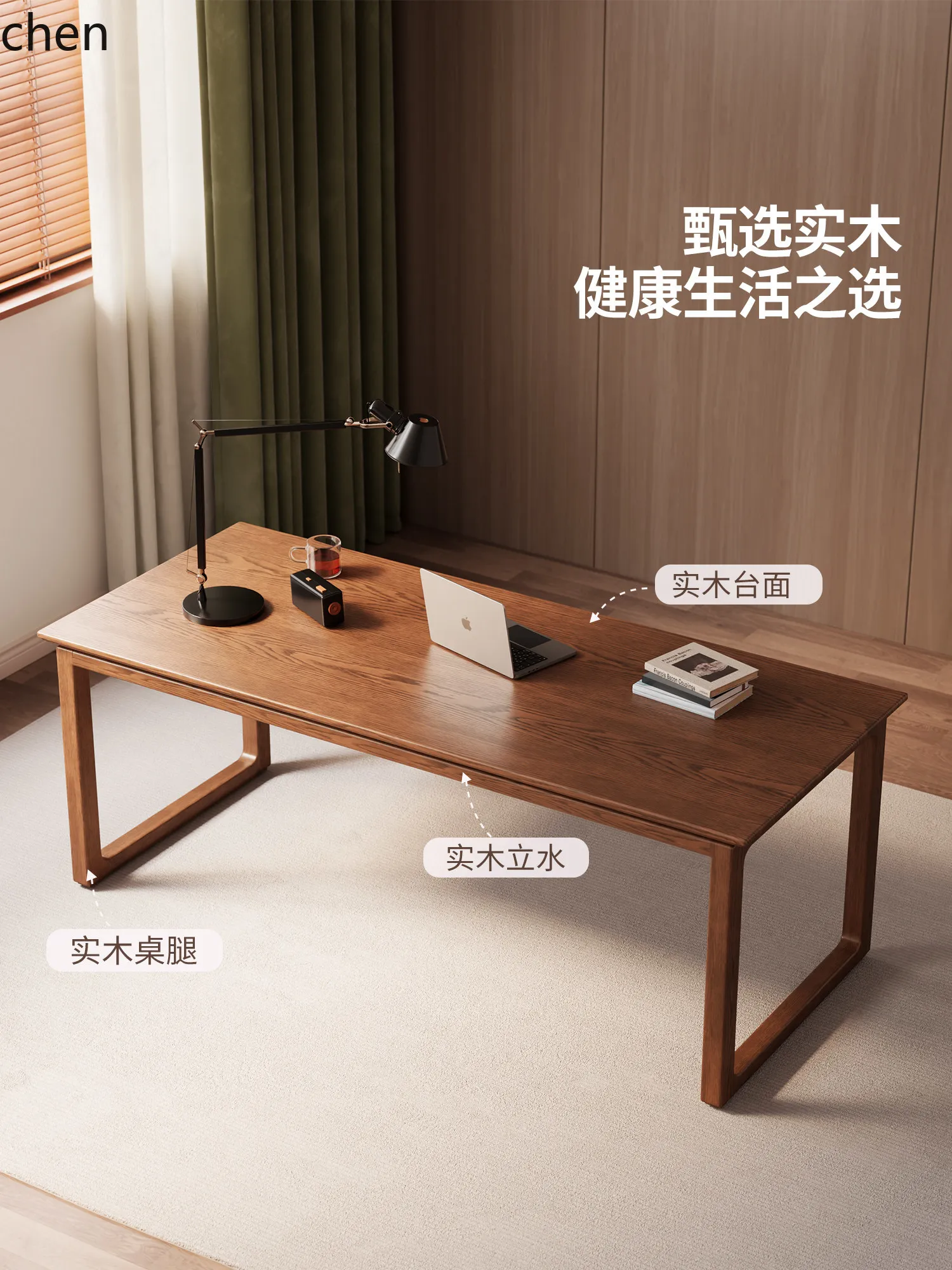 W5.19 Solid Wood Desk Study Ro - Home Office Living Room avaliação e preço