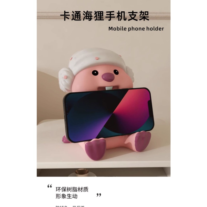 2026 New Pororo & Loopy Phone  - Home Office Call Center avaliação e preço